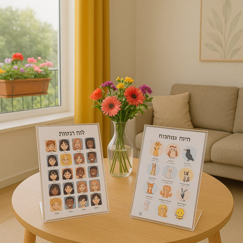לוח רגשות או לוח חיות במחשבות הכולל סט קלפים מתנה