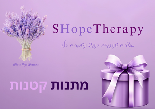מוצרים חינמיים